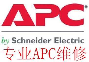 רҵAPCά��