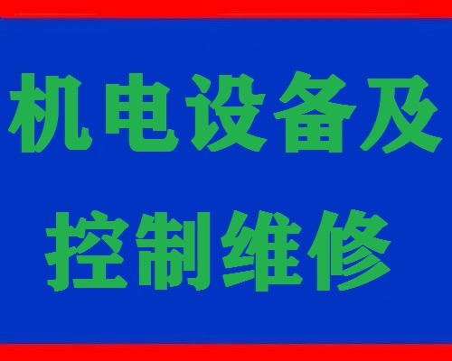 豸רҵά